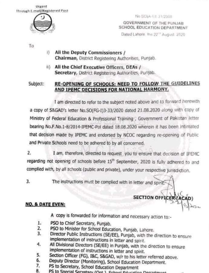 Education Notification