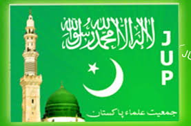 jamiat ulema-e-pakistan