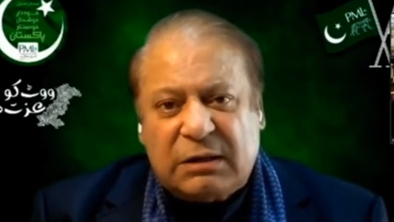 nawaz sharif