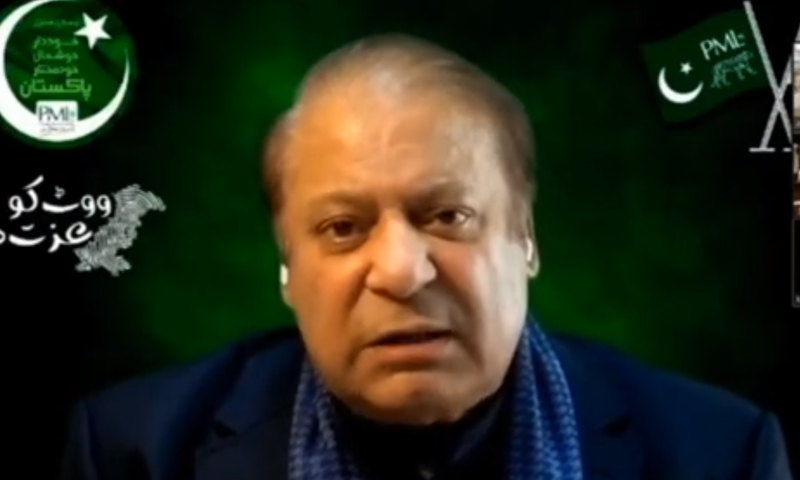 nawaz sharif